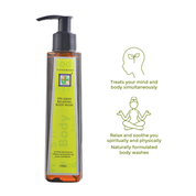 Spa Aman Relaxing Moisturizer